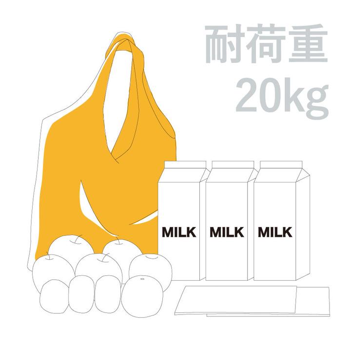 【100%】Cocoon【コクーン】Regular size / White（エコバッグ）
